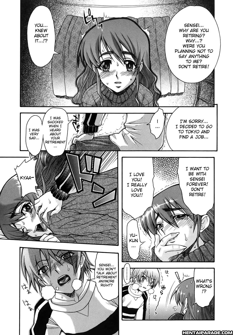 Kijyou No Kuuron 4