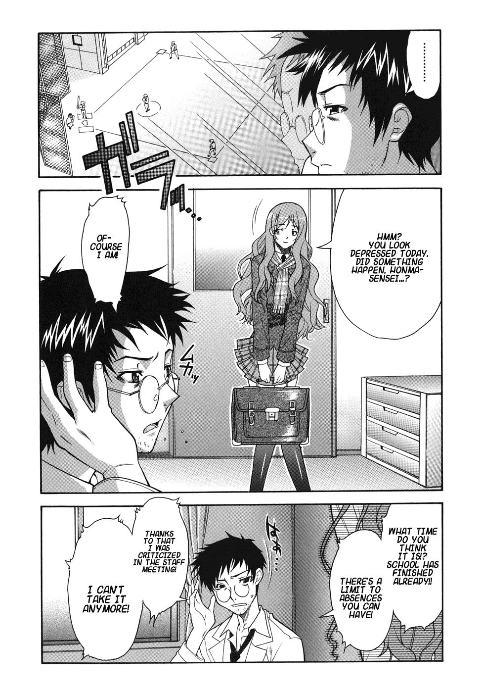 Kijyou No Kuuron 5