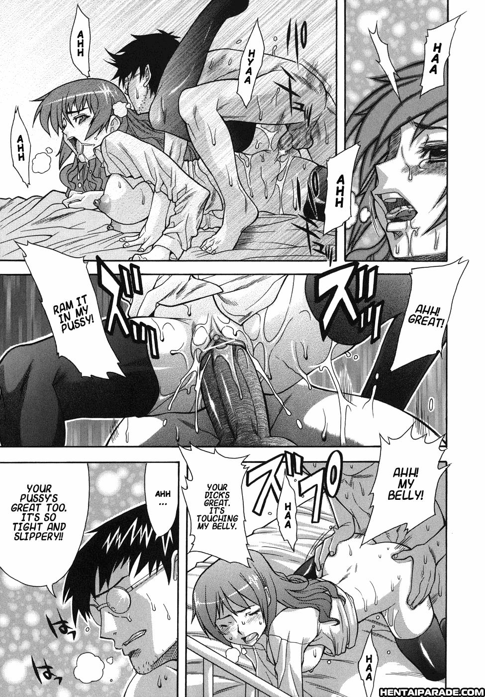 Kijyou No Kuuron 5
