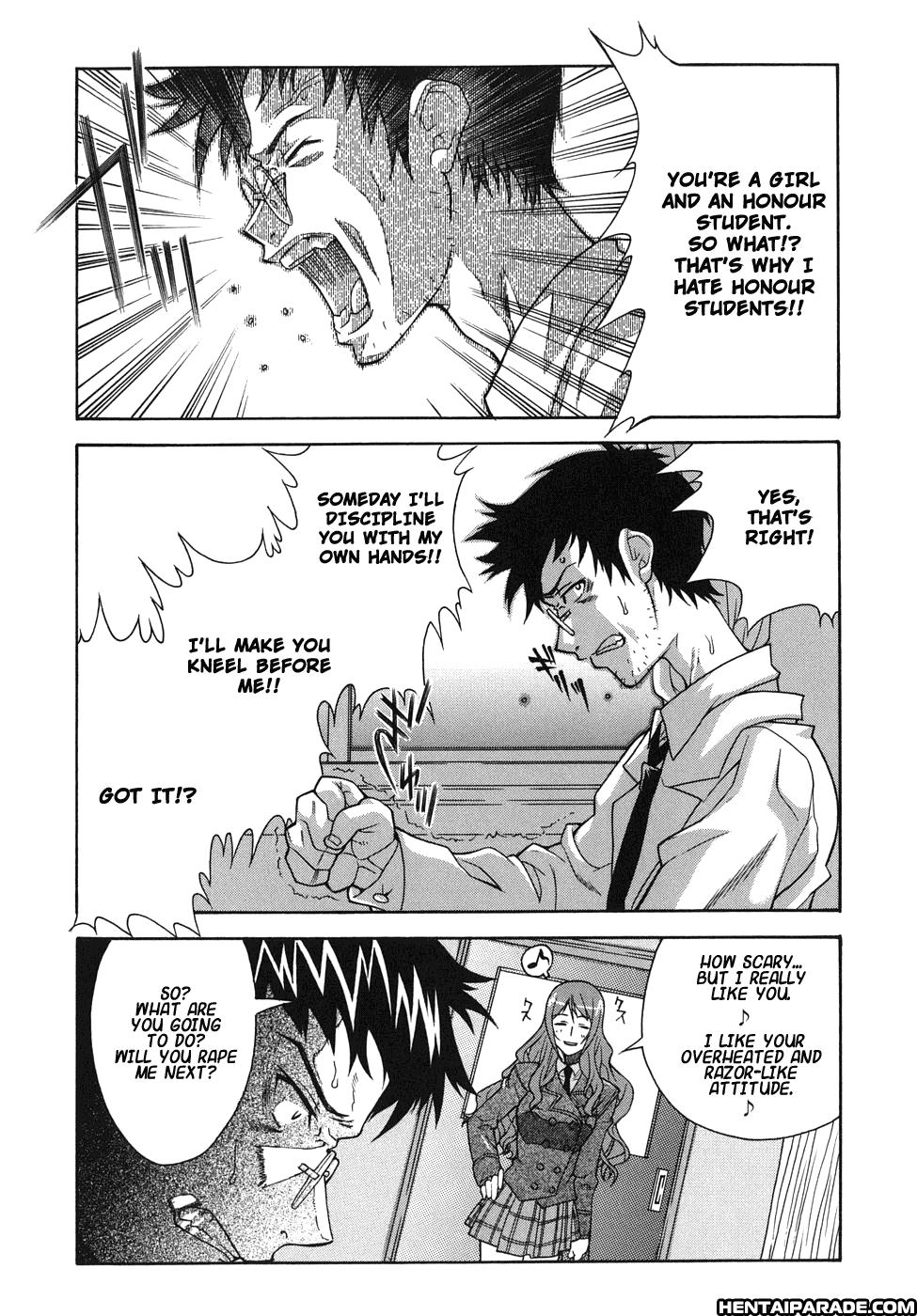 Kijyou No Kuuron 5