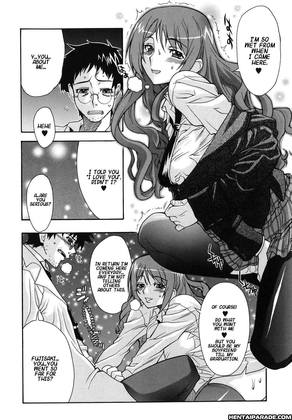 Kijyou No Kuuron 5