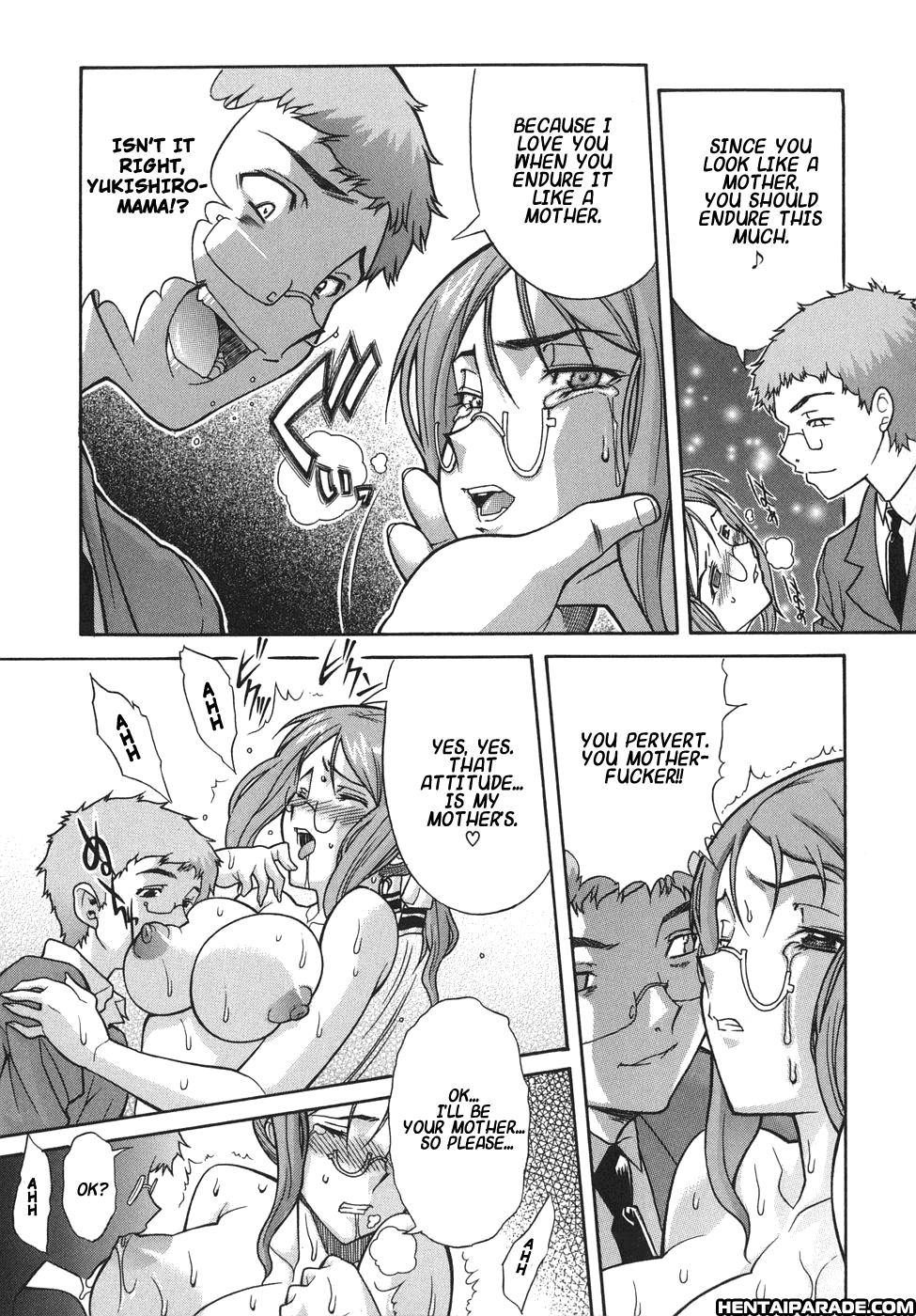 Kijyou No Kuuron 6