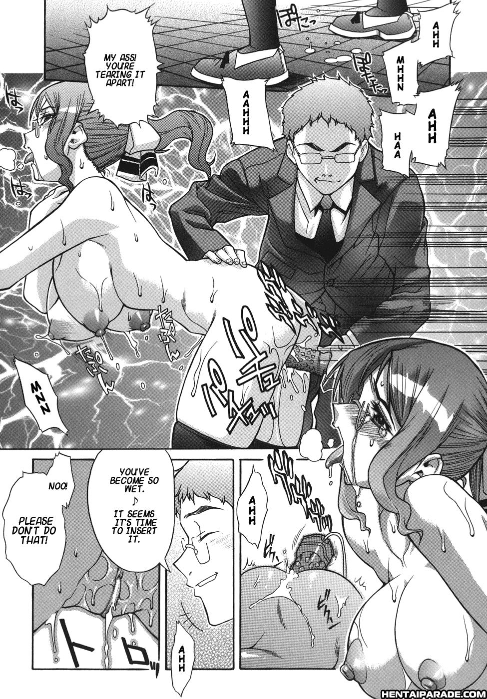 Kijyou No Kuuron 6