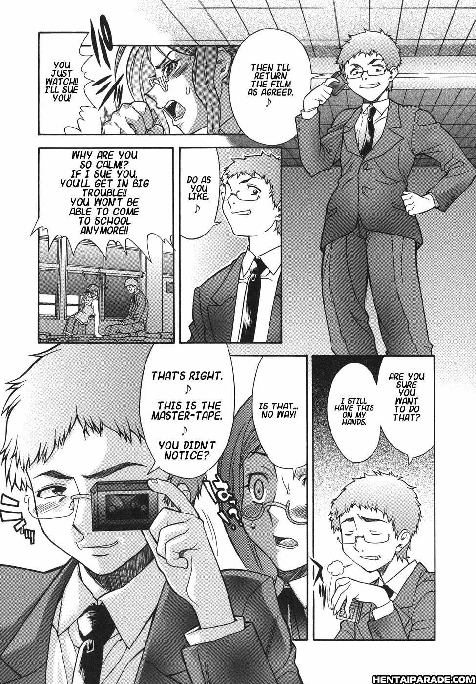 Kijyou No Kuuron 6