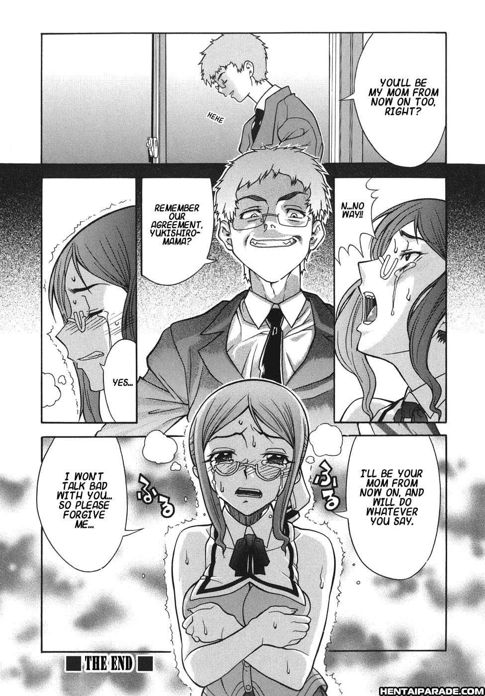 Kijyou No Kuuron 6