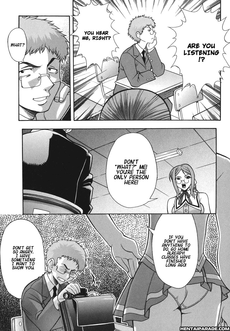 Kijyou No Kuuron 6