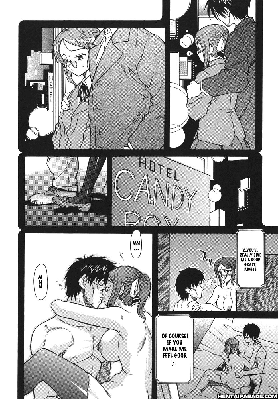 Kijyou No Kuuron 6