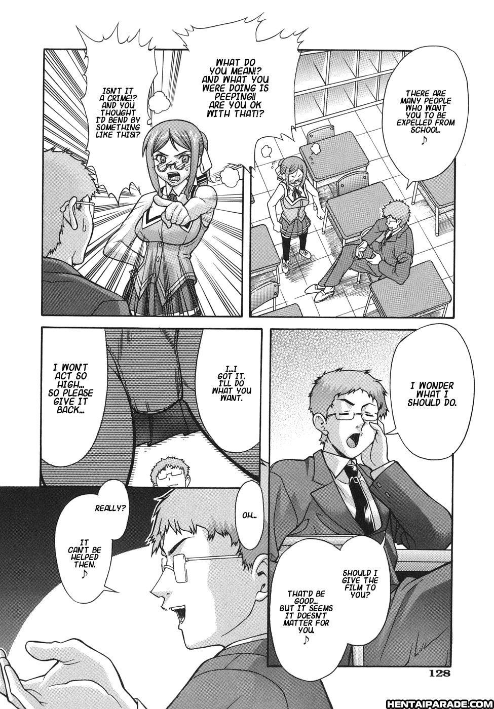 Kijyou No Kuuron 6