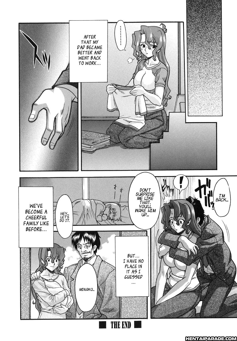 Kijyou No Kuuron 7