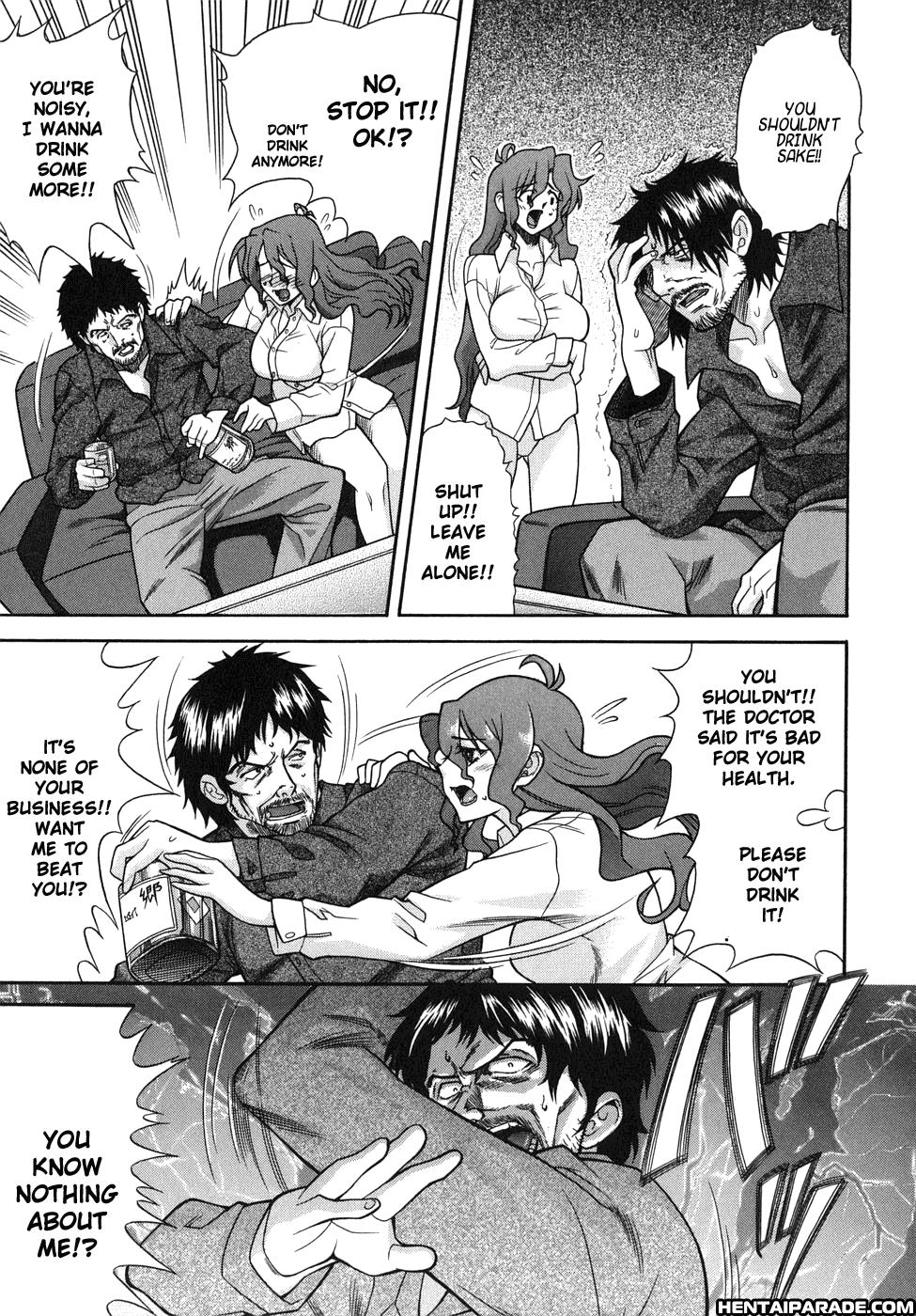Kijyou No Kuuron 7