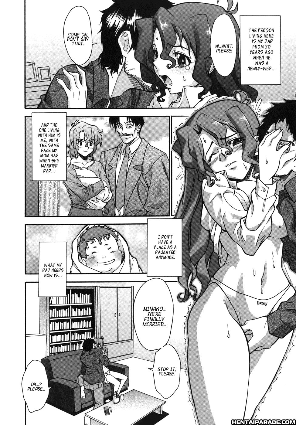 Kijyou No Kuuron 7
