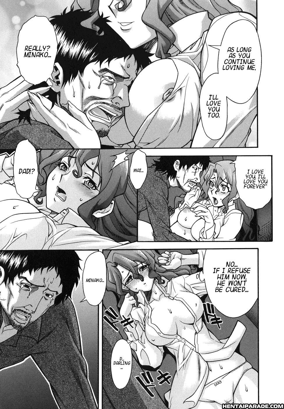 Kijyou No Kuuron 7