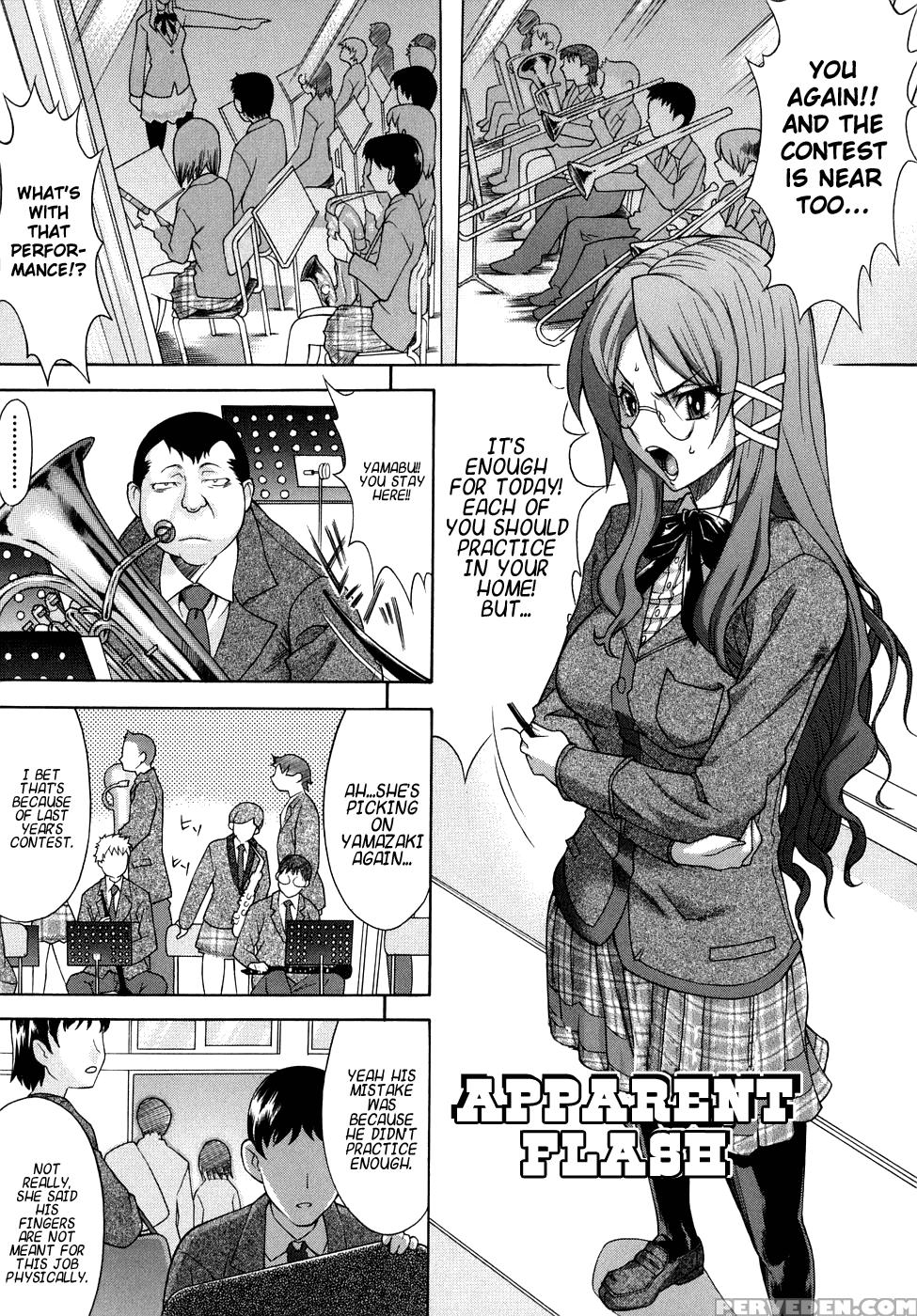 Kijyou No Kuuron 8