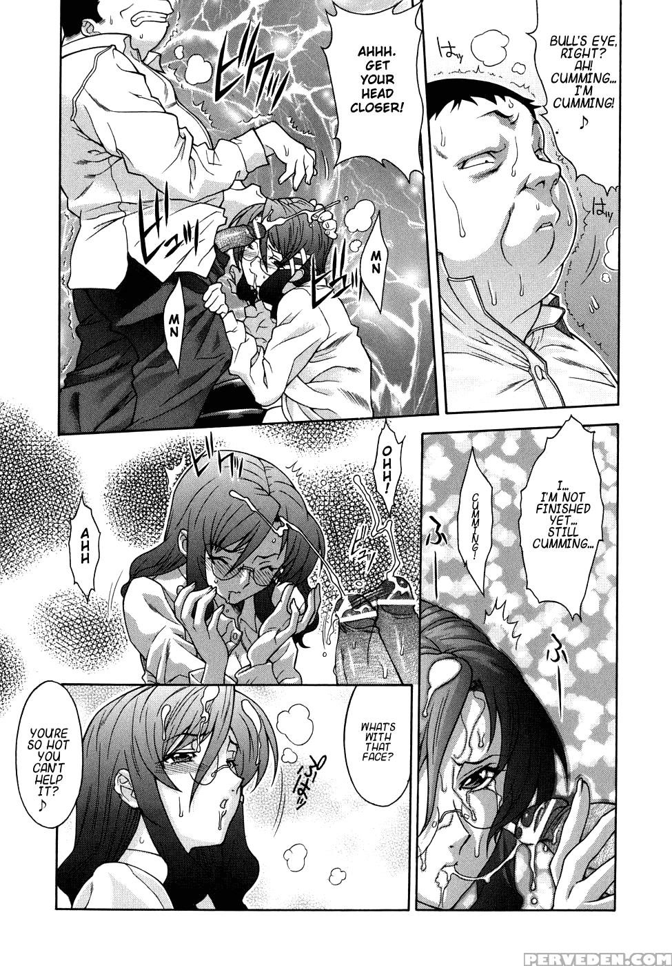 Kijyou No Kuuron 8