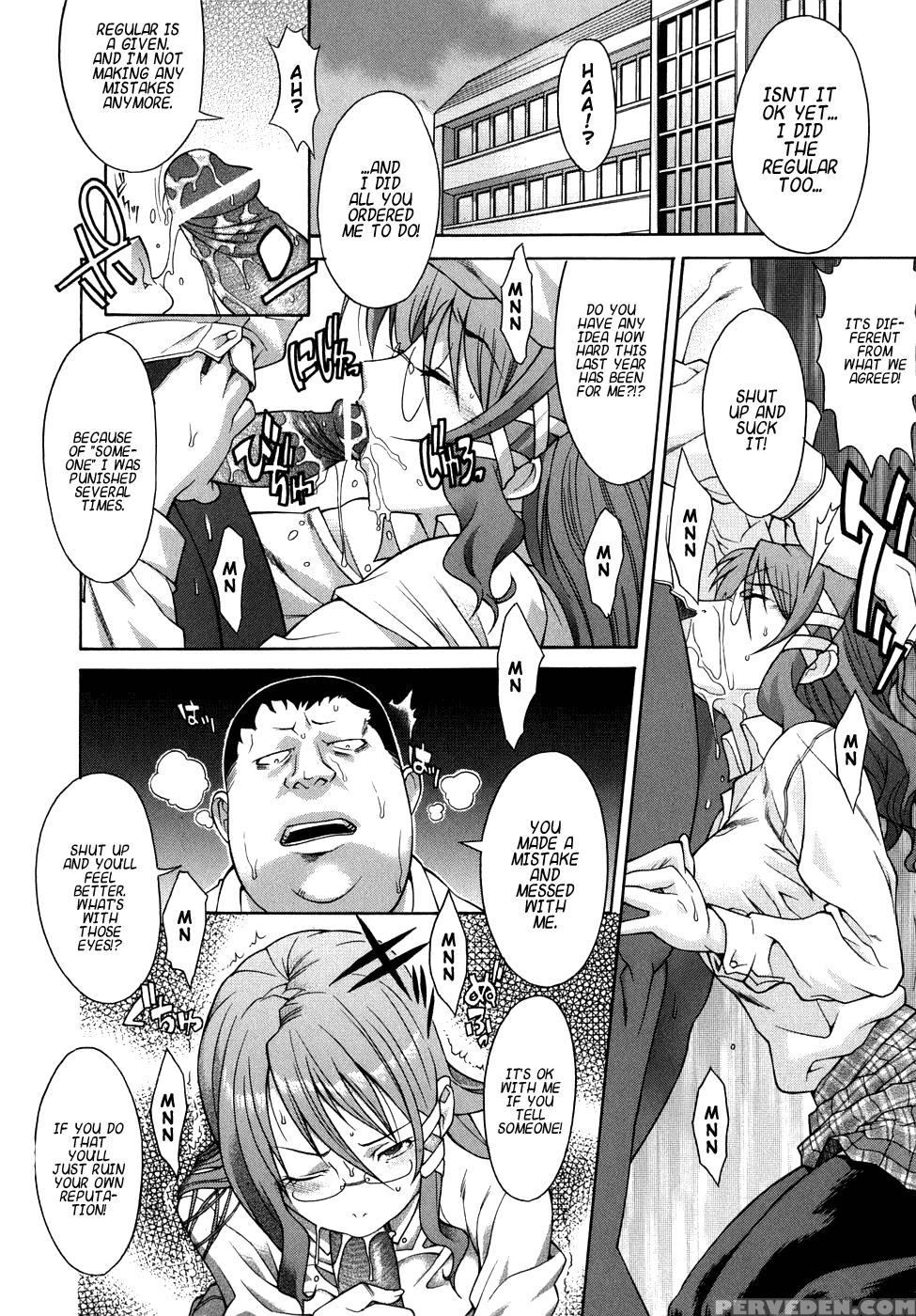 Kijyou No Kuuron 8