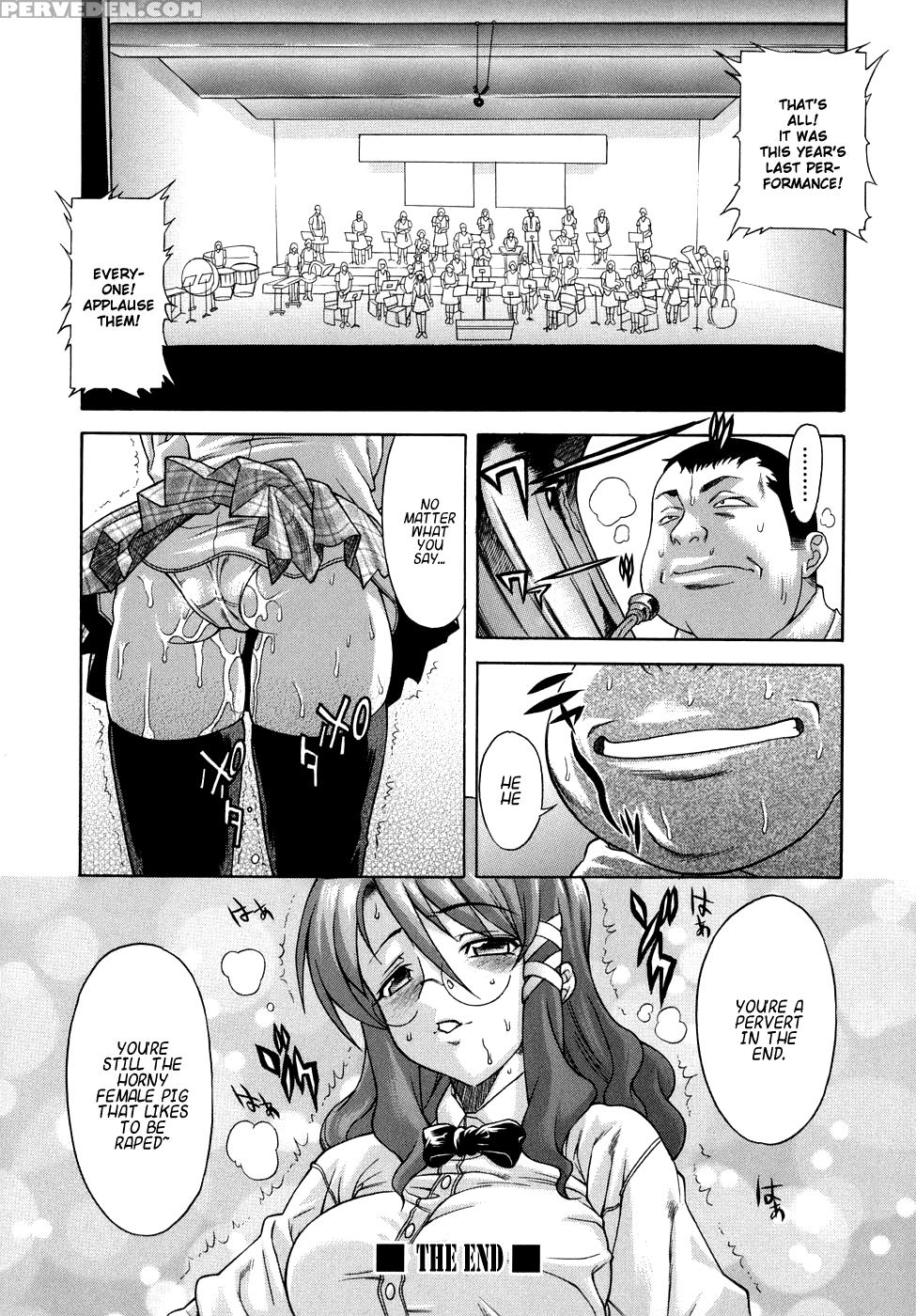 Kijyou No Kuuron 8