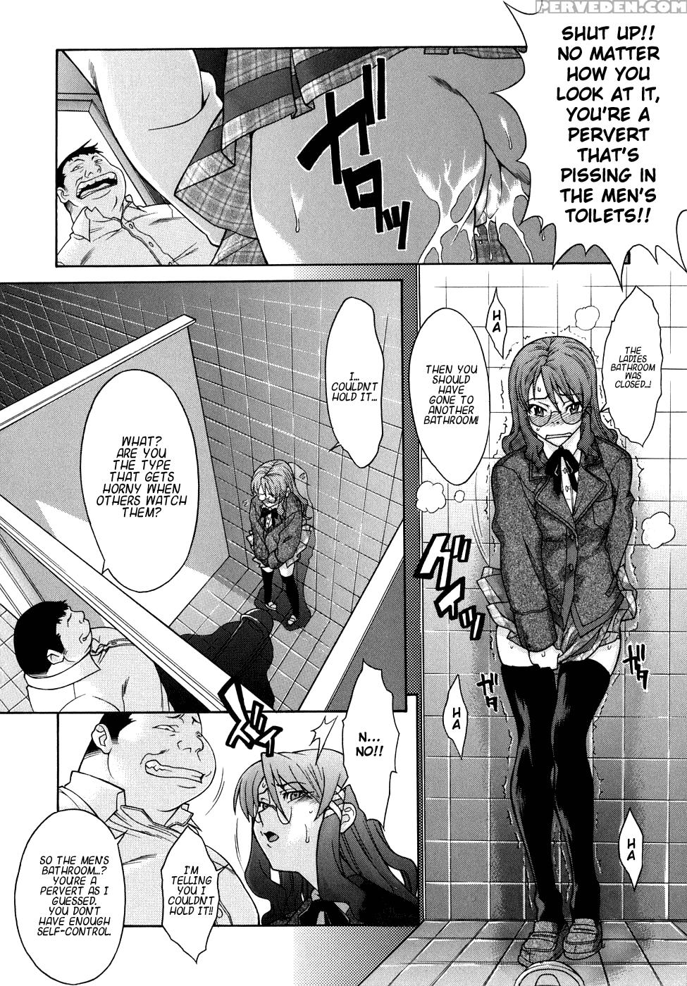 Kijyou No Kuuron 8