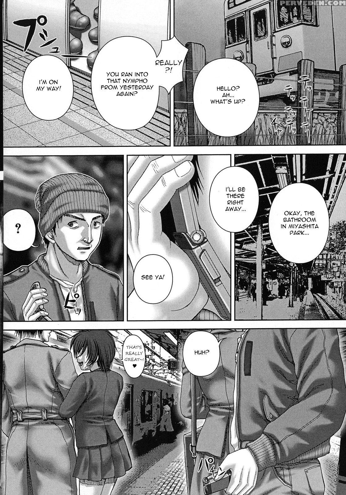 Kikanjuu 3