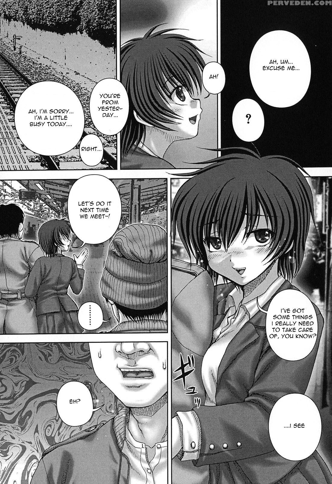 Kikanjuu 3