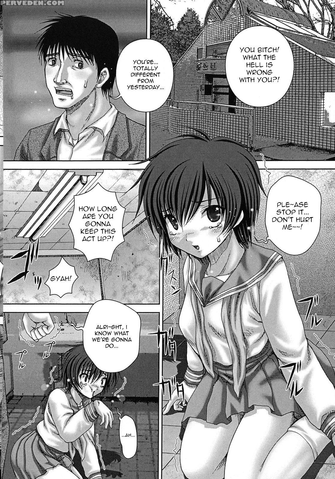 Kikanjuu 3
