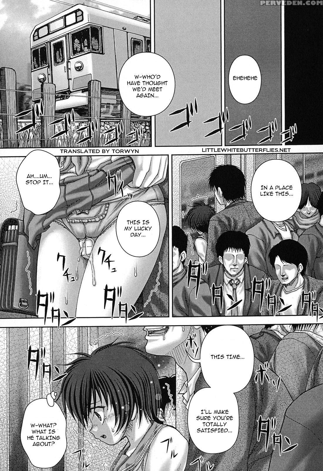 Kikanjuu 3