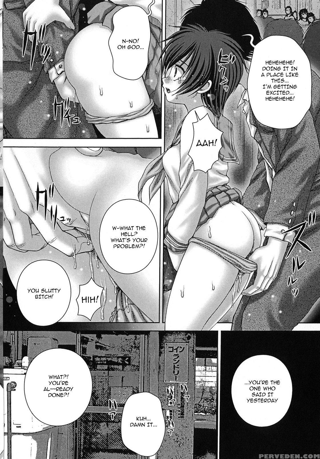 Kikanjuu 3