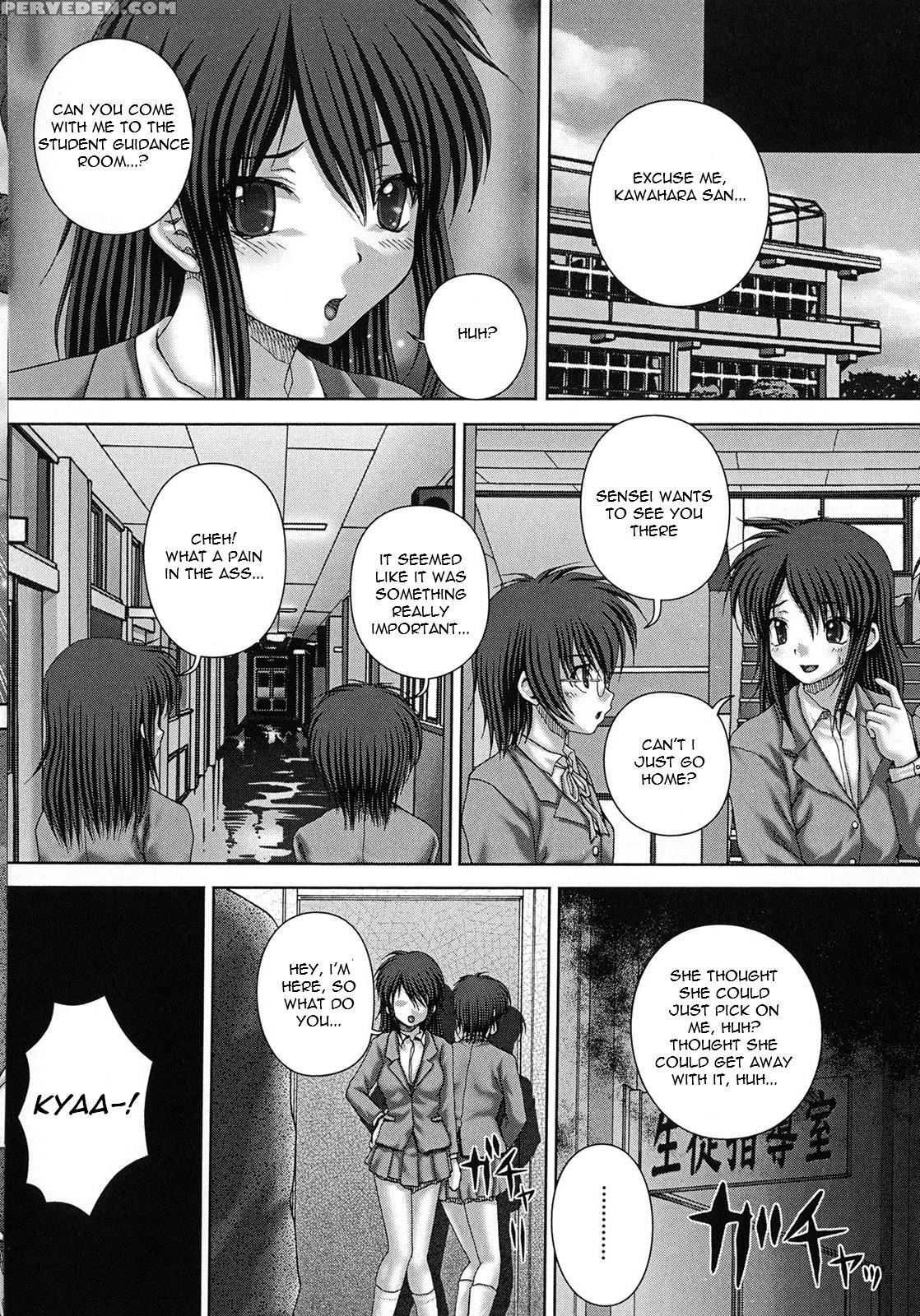 Kikanjuu 4
