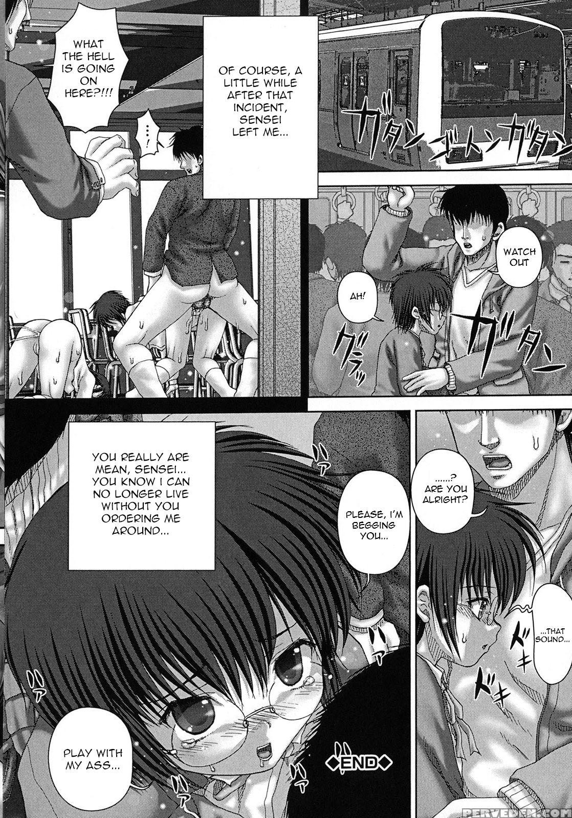 Kikanjuu 4