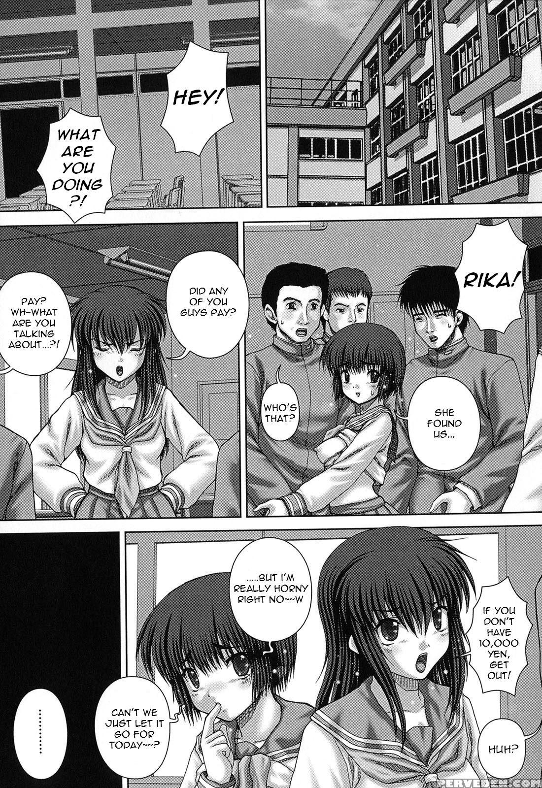 Kikanjuu 5
