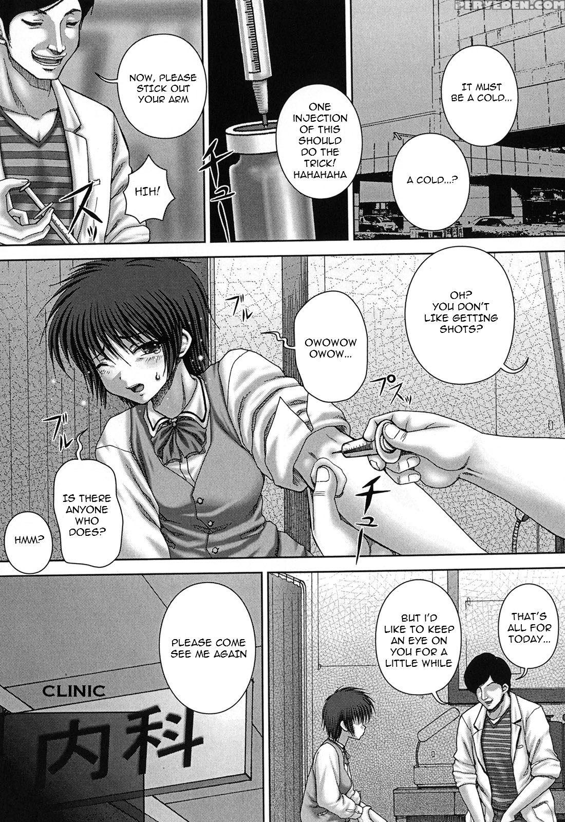 Kikanjuu 6