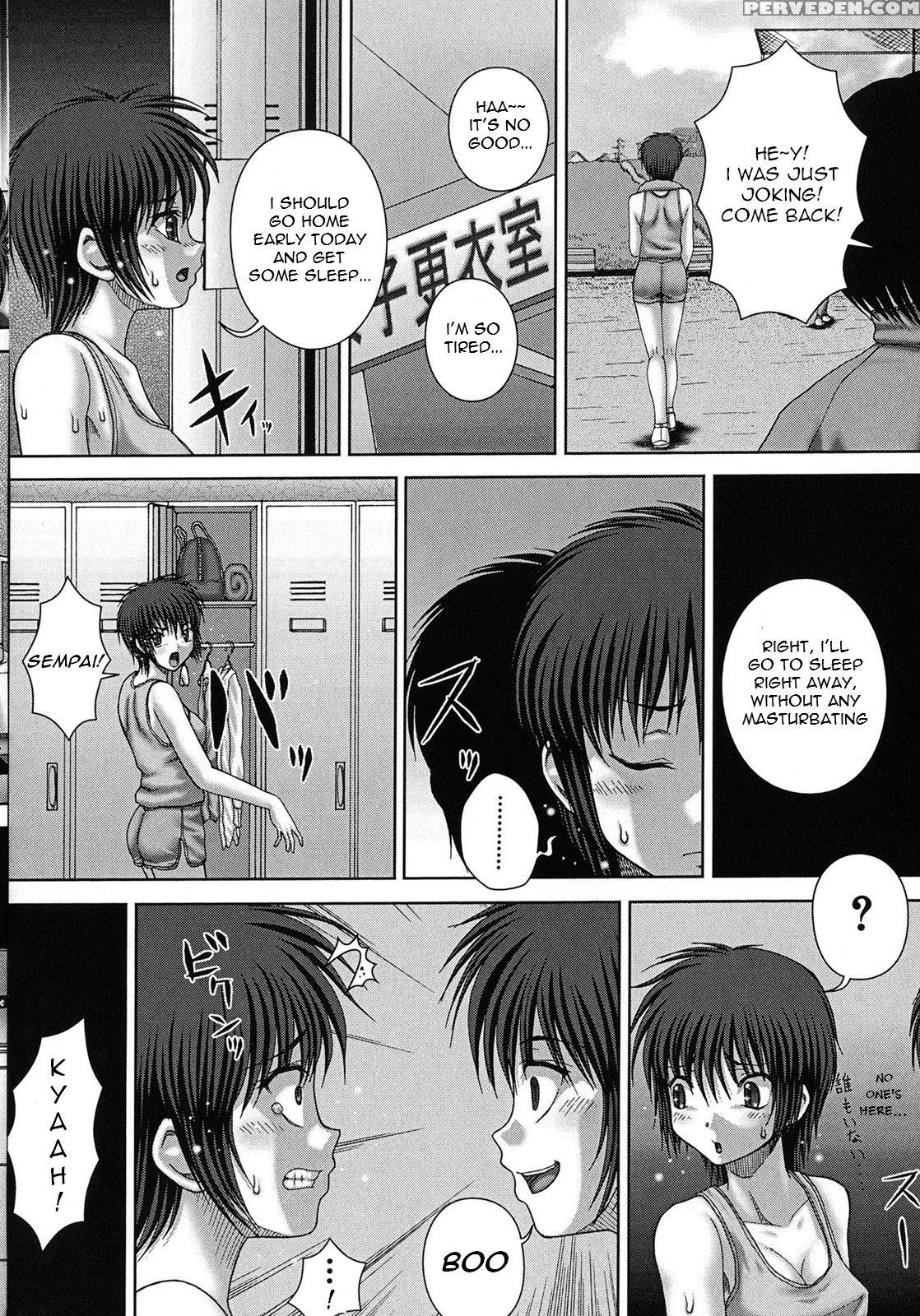 Kikanjuu 6