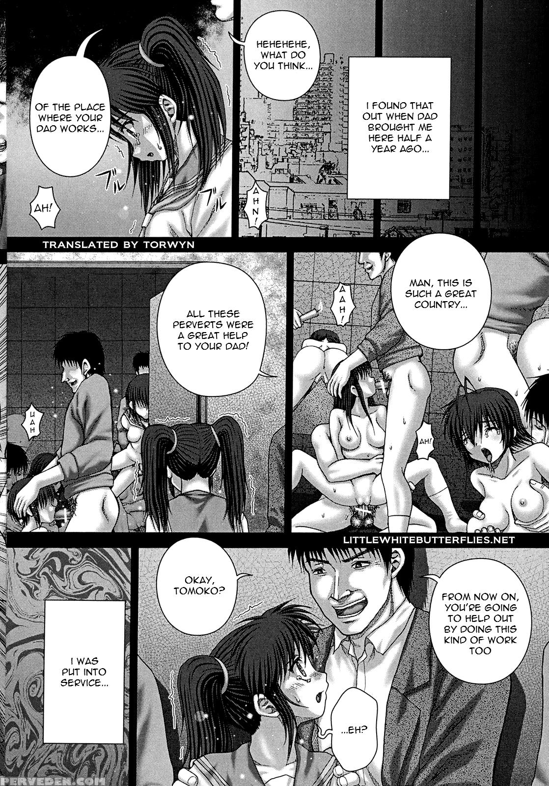 Kikanjuu 7