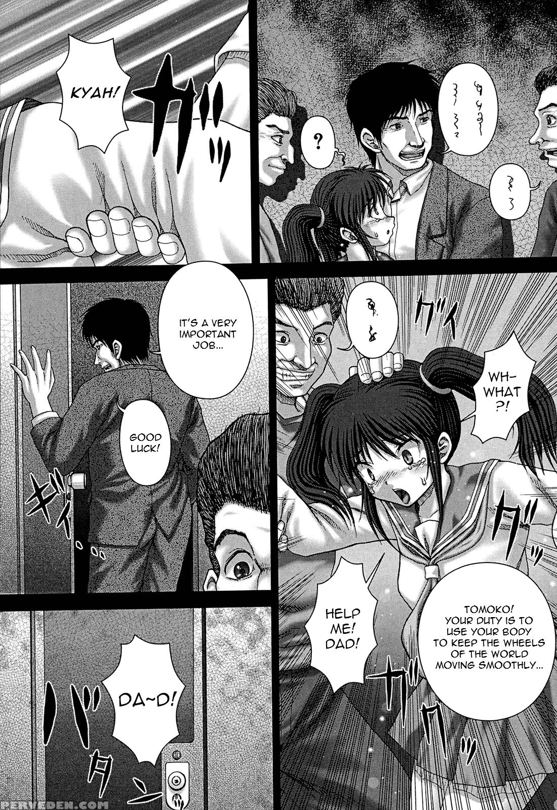 Kikanjuu 7