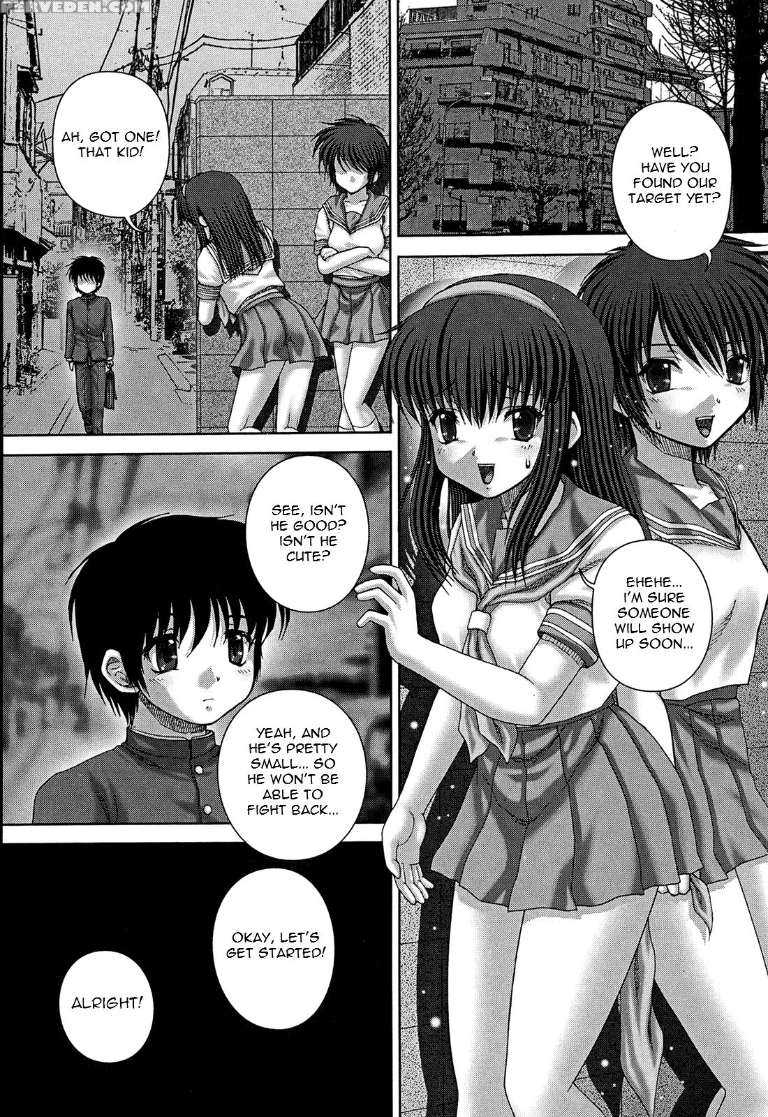 Kikanjuu 8