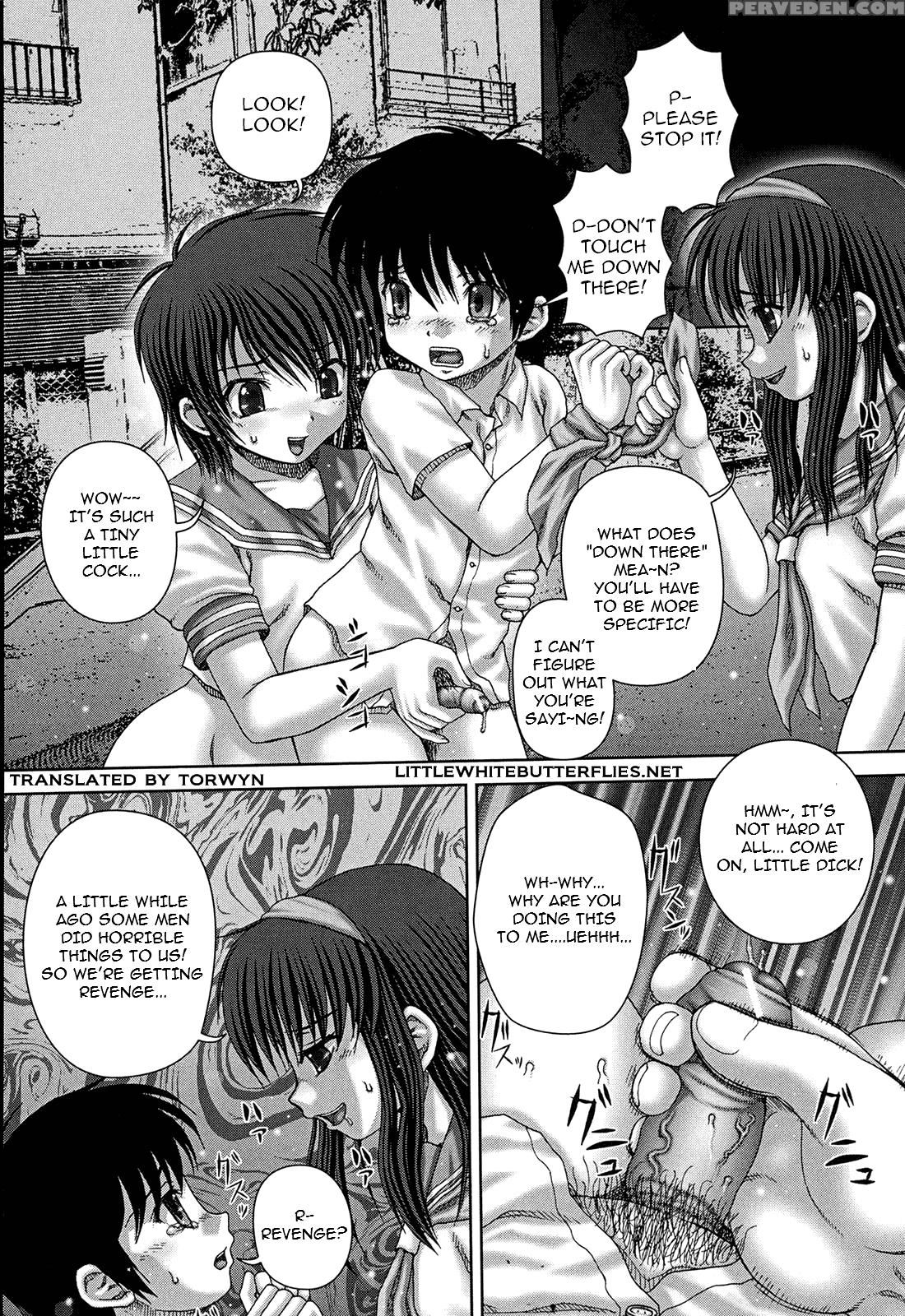 Kikanjuu 8