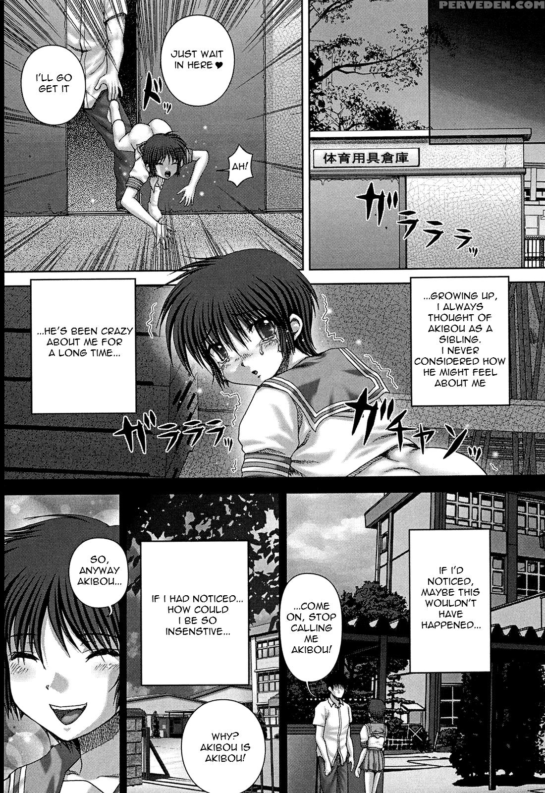 Kikanjuu 9