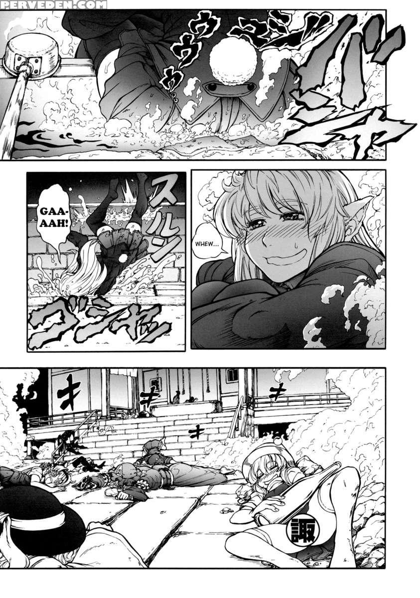Kill Geppu Complete 1