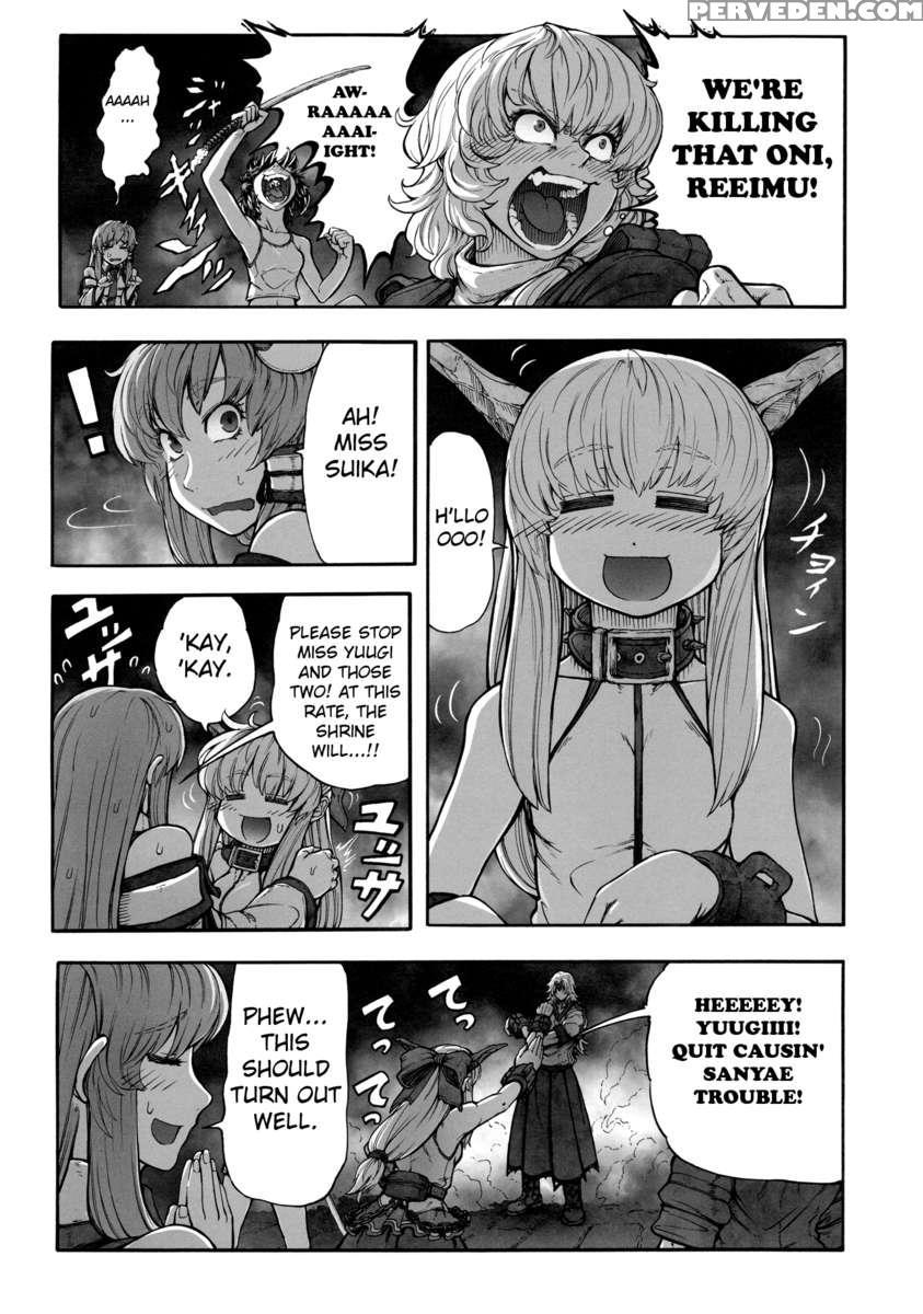 Kill Geppu Complete 1
