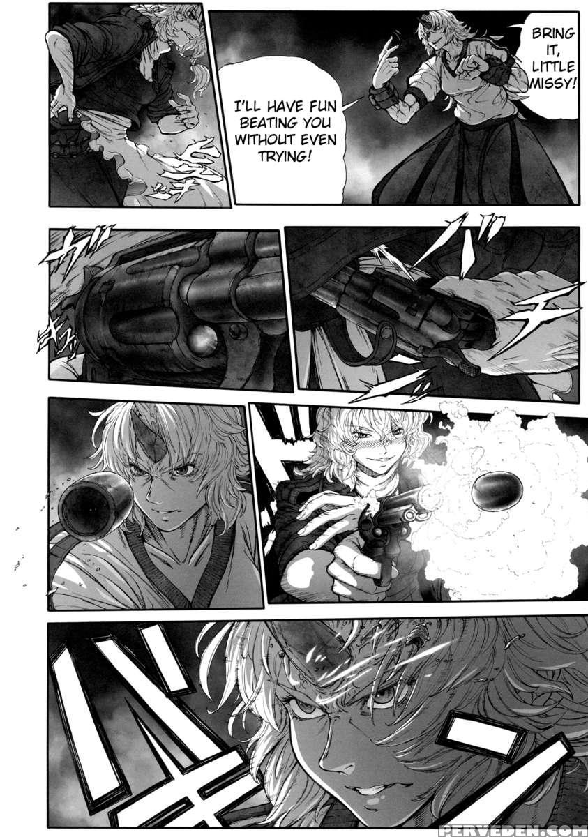 Kill Geppu Complete 1