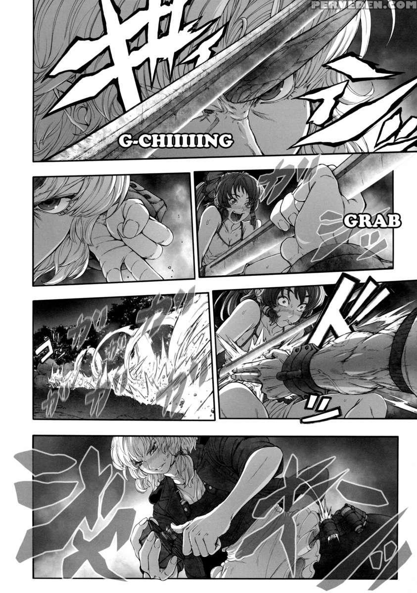 Kill Geppu Complete 1