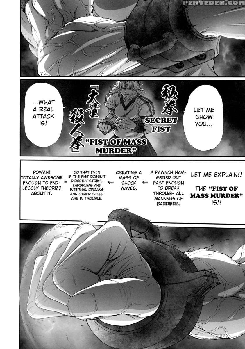 Kill Geppu Complete 1