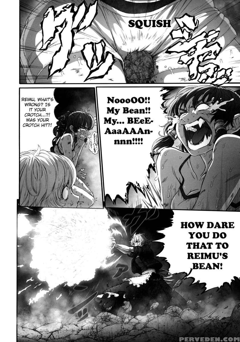 Kill Geppu Complete 1