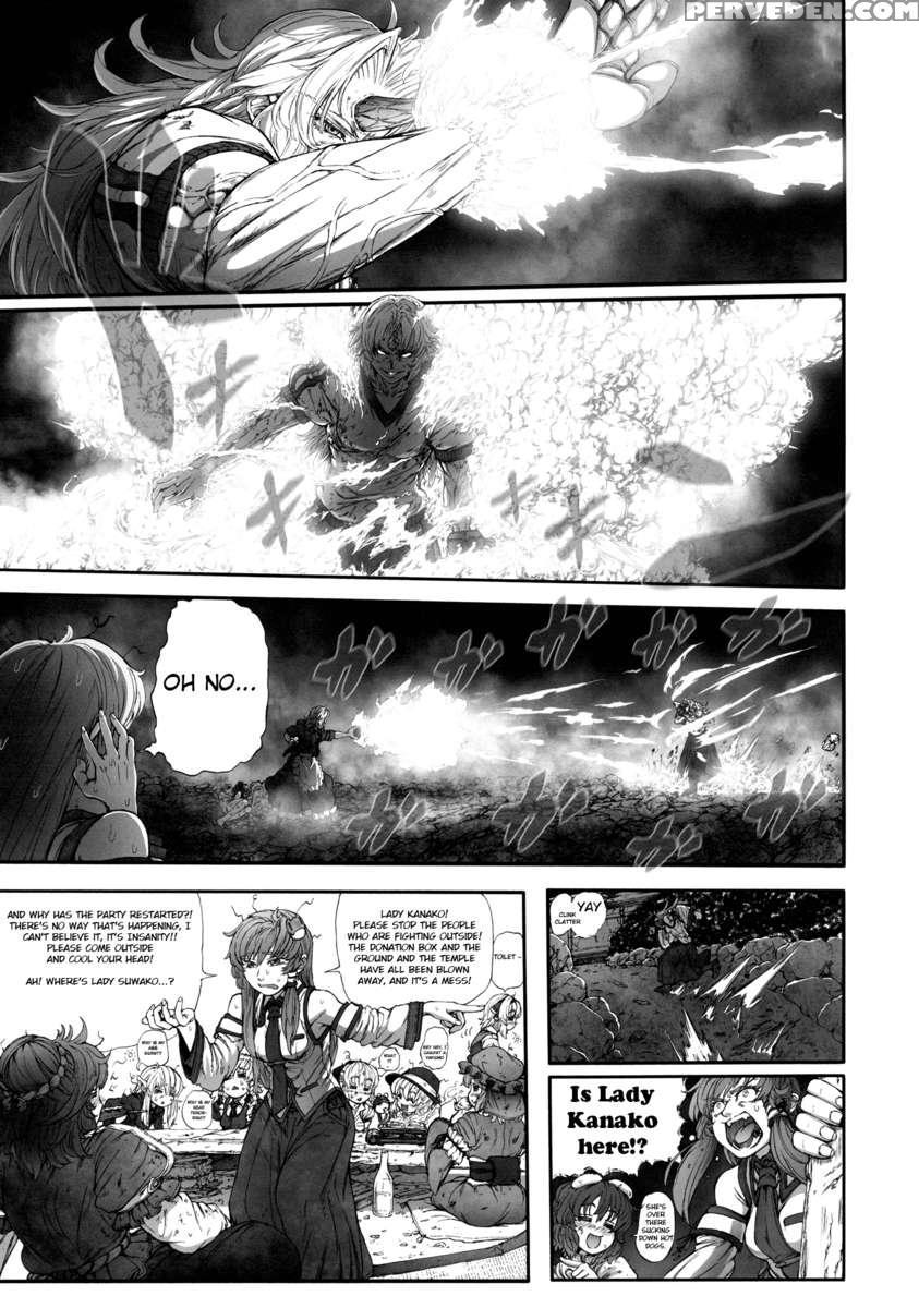 Kill Geppu Complete 1