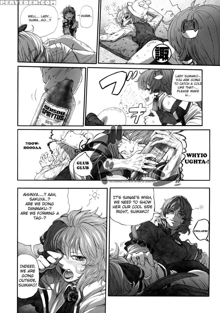 Kill Geppu Complete 1