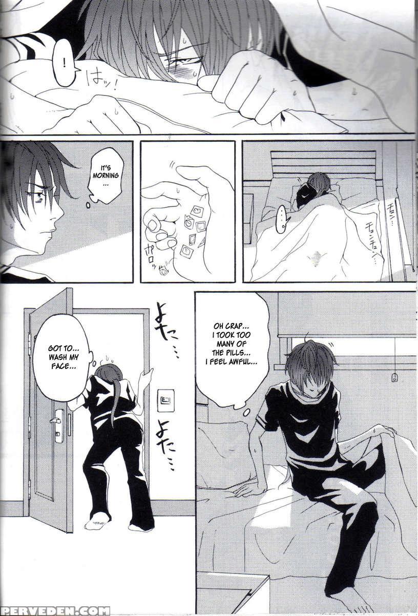 Kill Me As A Sacrifice To Mother! 1 1