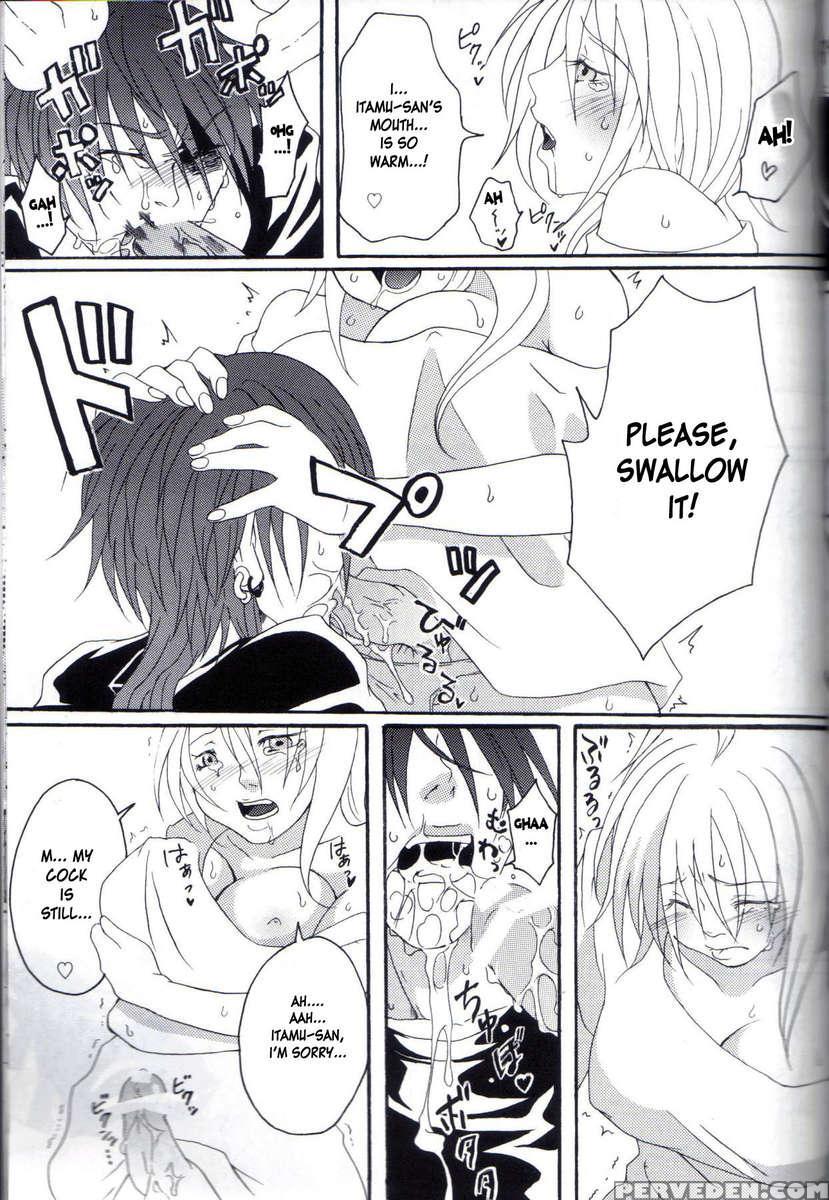 Kill Me As A Sacrifice To Mother! 1 1