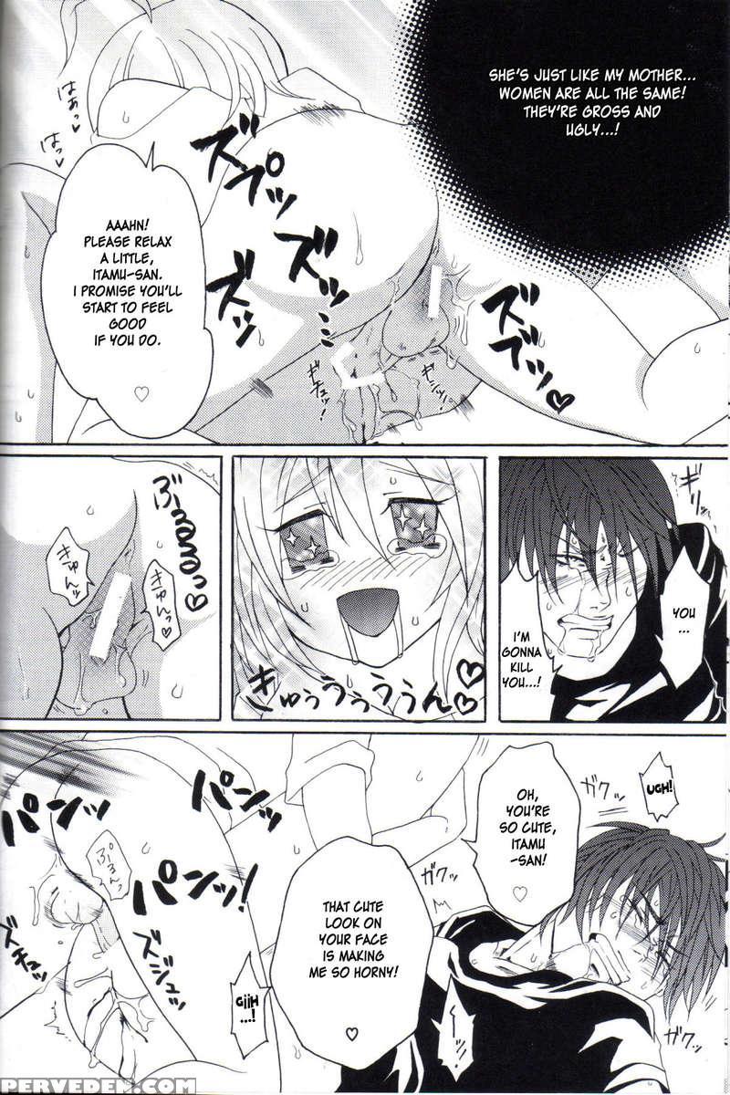 Kill Me As A Sacrifice To Mother! 1 1
