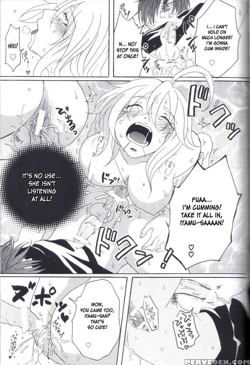 Kill Me As A Sacrifice To Mother! 1 1