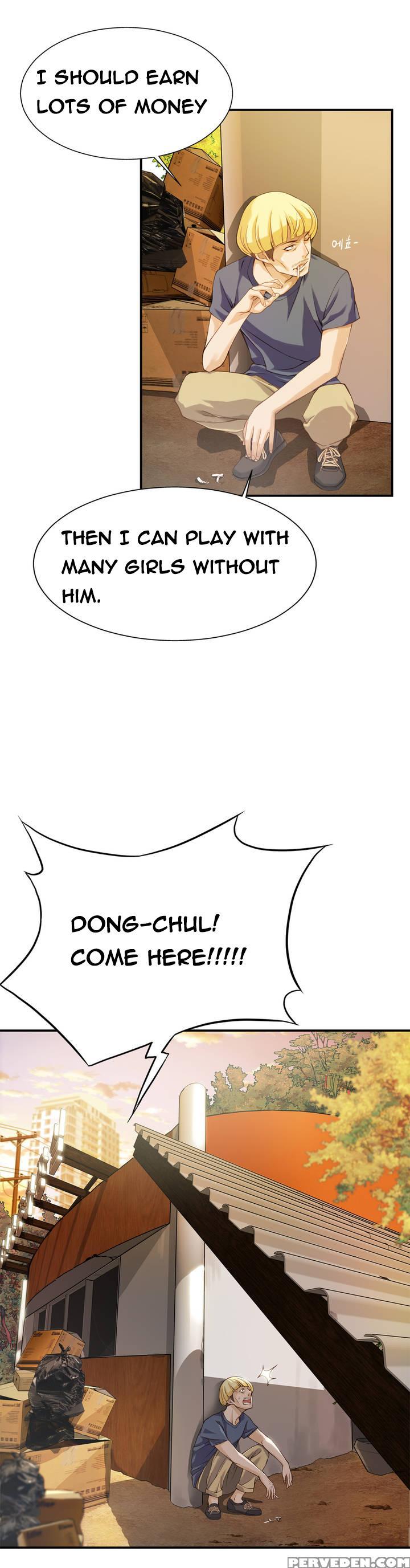 Kill The Dead Bastard Ch.1 (english) (ongoing) 1
