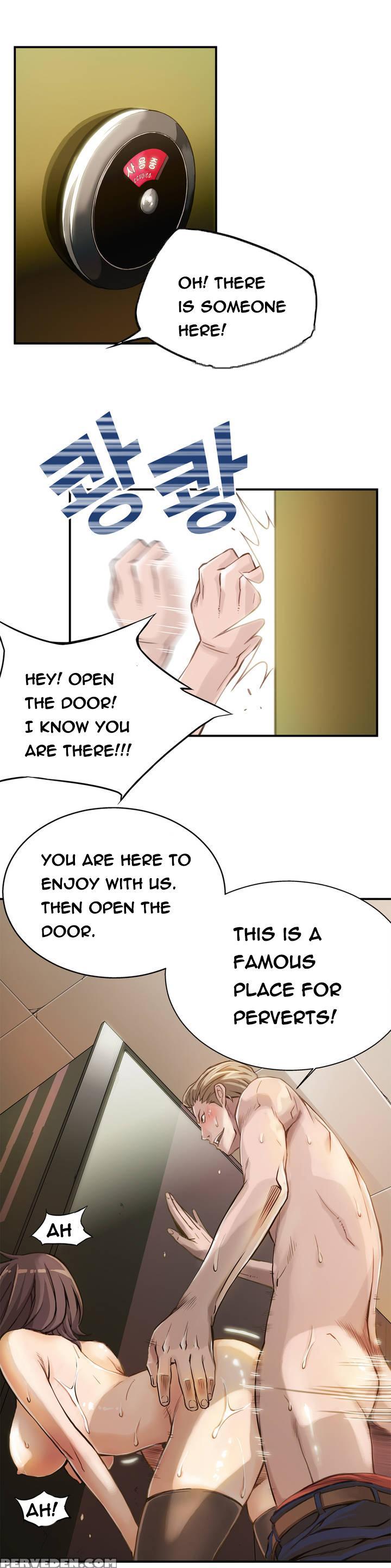Kill The Dead Bastard Ch.1-3 (english) (ongoing) 1
